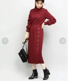 【ほぼ未使用】VIS✳︎ビス✳︎ワンピース✳︎ニットワンピース