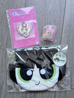 パワーパフ ガールズ グッズ 3点セット