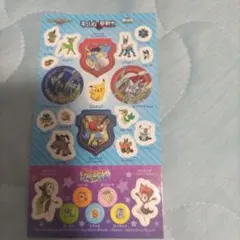 ポケモン2012セブンイレブンスタンプラリー　 ステッカー シール まとめ