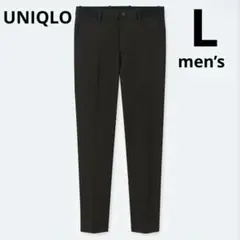 UNIQLO メンズ　EZYアンクルパンツ（ウルトラストレッチ）　ブラック　S