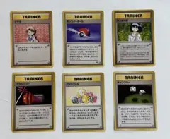 2026年最新】ポケモンカード引退 旧裏の人気アイテム - メルカリ
