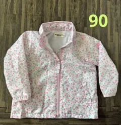 ミキハウス　ホットビスケッツ　ウィンドブレーカー　花柄　90センチ