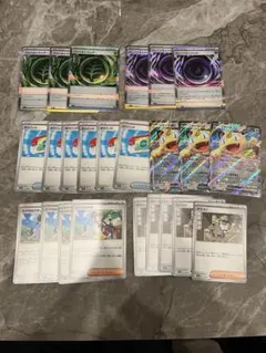 ムニキスゼロ　まとめ売り　ニャースRR❌テレパス超エネルギー❌ポケパット等