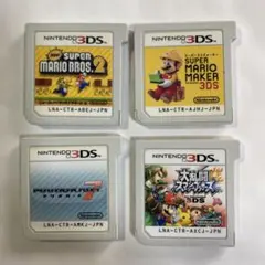 動作確認　マリオ4本セット　カート　メーカー　BROS スマブラ