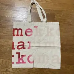 mxmb1 新品未使用 Max Mara マックスマーラ キャンバストートバッグ 