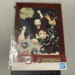 一番くじ 鬼滅の刃 弐　E賞　オリジナルイラスト　台紙付ミニポスター　未開封