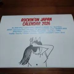 Item thumbnail for item 6643a705-b7c5-4a95-be65-f54c2baf33d9