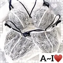 11/6再入荷❣️クロスコードレース♥️ブラジャーショーツ3点セット✨エメフィール系