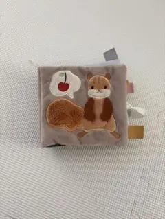 amanoppo ふんわりえほん 布絵本　りすくんのさくらんぼ探し