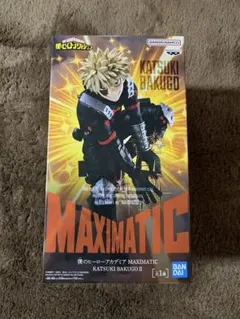 僕のヒーローアカデミア　MAXIMATIC 爆豪勝己　ヒロアカ