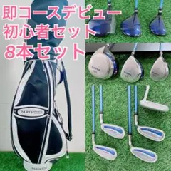 Item thumbnail for item 2dc4349d-28c7-46e3-816e-759f9e81feb7