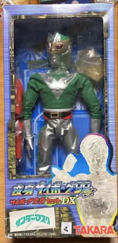 2026年最新】サンダーマスクの人気アイテム - メルカリ