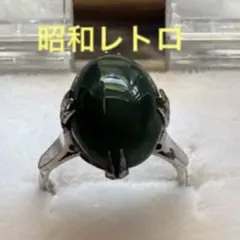 昭和レトロ 緑石 シルバーリング 指輪