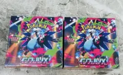 ポケモンカードゲーム メガインフェルノX シュリンク付き2BOX 本日朝 ポケモンカードゲームメガインフェルノX シュリンク付き2BOX 本日朝発送