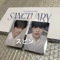 TXT スビン ANGEL ラキドロ付