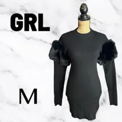 美品✨【GRL】ショルダーファーリブニットチュニック　タイト　ブラック　M