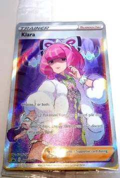 2026年最新】クララ sr 海外の人気アイテム - メルカリ