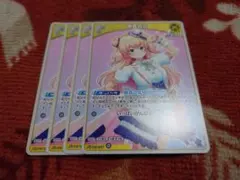 ホロライブカードゲーム　桃鈴ねね　1st u ホロライブ　ホロカ