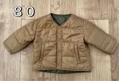 無印良品　リバーシブル　中綿ジャケット　ベビーキッズダウン 80 男女兼用
