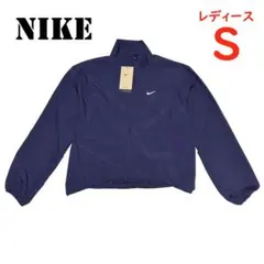<新品>レディースSサイズ　ナイキ　スウッシュ　ランニングジャケット　ネイビー