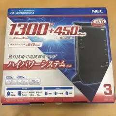 NEC Aterm 無線LAN Wi-Fiルーター/PA-WG1800HP4のサムネイル