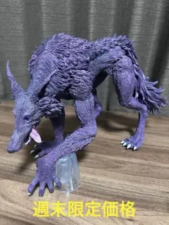 n*k様 送料込☆ HUNTER×HUNTER 一番くじ ミケ ラストワン ゾル - メルカリ