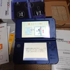 new ニンテンドー3DS LL メタリックブルー