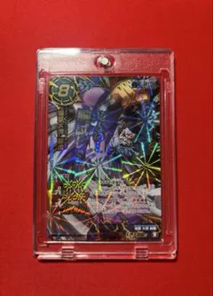 ［美品］ ミラバト　藤虎　神Ω ワンピース　ミラクルバトルカードダス 貴重】 ミラバト 藤虎 神Ω ワンピース ミラクルバトルカードダス