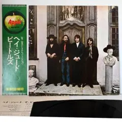 The Beatles　ヘイ・ジュード　アメリカ編集日本盤　LP　ビートルズ