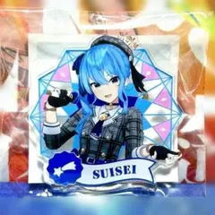 星街すいせい ジョイポリス 2024 ミニアクリルバッジ