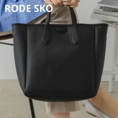 RODE SKO 2WAYバッグ　テープショルダー スクエアトートバッグ　黒
