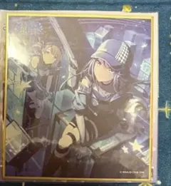 うわ様専用ページ