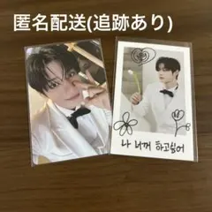 ジウン　ZB1 Re-FLOW タワレコ渋谷 ラキドロ 封入チェキ トレカ　2枚