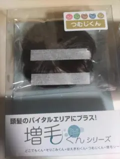 Item thumbnail for item af985222-b337-4c16-a8e0-1dc8de28036f