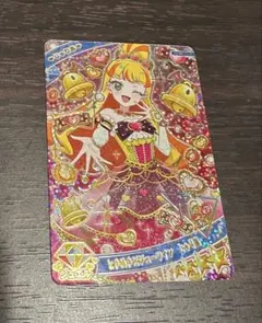 アイプリ　じゅりあ　キラキラカード
