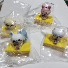 ちいかわ　松屋コラボ　フィギュア4体