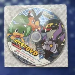 2026年最新】サブマス ポケモンの人気アイテム - メルカリ