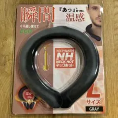 Item thumbnail for item 4e0f18f8-b6c9-4c40-abca-f83bb5ad106e