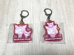 大妖怪 エニマイくじ だるまいずごっど アクキー