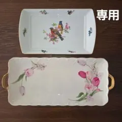 2026年最新】kaiser 食器の人気アイテム - メルカリ