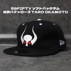 ニューエラ 近鉄バファローズ キャップ 7 5/8 - メルカリ