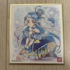 プリキュア 色紙ART7（キュアウインク）