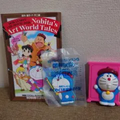 ドラえもんのび太の絵世界物語2025まんがBOOK &前売り券特典ストラップ
