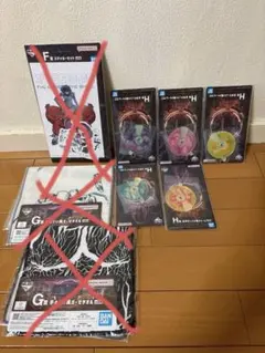攻殻機動隊 一番くじ H賞