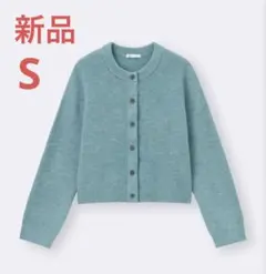 Item thumbnail for item 782c6215-154a-49e9-a331-2baab69c56dd