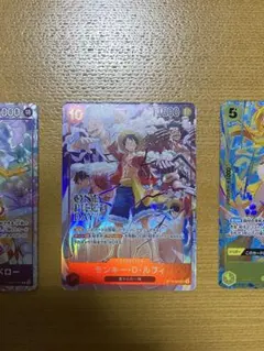 ワンピース カード　プロモーションパック