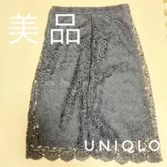 【美品】UNIQLO ネイビー レースタイトスカート M