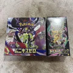 ポケモンカードゲーム ムニキスゼロ & MEGAドリームEX★シュリンク付き★