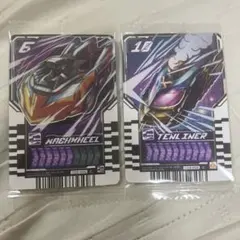 ライドケミートレカ　ウエハース　仮面ライダー　ガッチャード　ヴァルバラド