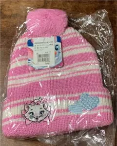 マリーちゃんのニット帽